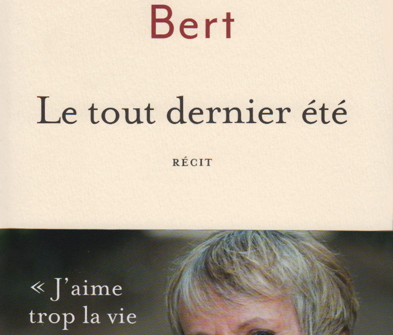 Le tout dernier été