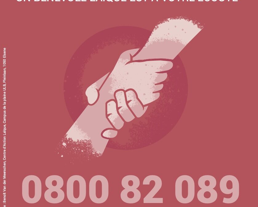 0800 82 089