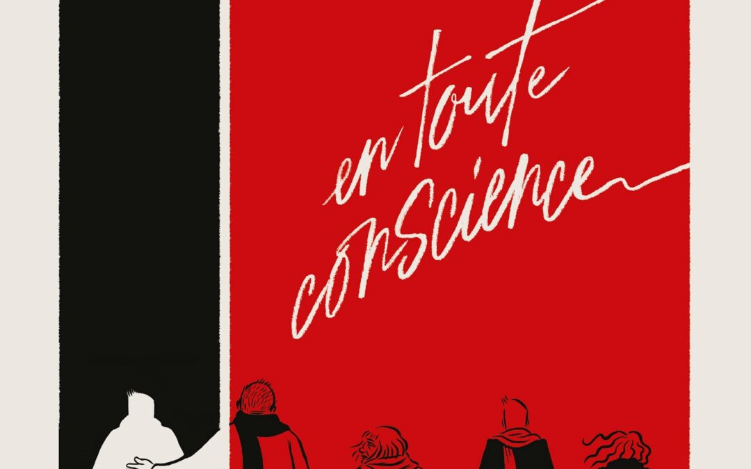En toute conscience
